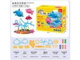OBL10474437 - 彩泥玩具-鲨鱼宝宝