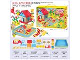 OBL10474446 - 别墅花园