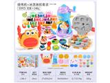OBL10474449 - 螃蟹烧烤机+冰淇淋机