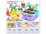 OBL10474451 - 魔法花园
亚马逊已被包销
其他平台都可以卖