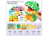 OBL10474454 - 科教牙医套装