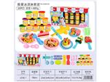 OBL10474458 - 酷夏冰淇淋套装
12色x50g杯装彩泥