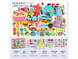 OBL10474461 - 四合一套装
蛋糕机+冰淇淋机+面条机+汉堡机