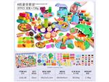 OBL10474462 - 四合一套装
月饼机+冰淇淋机+甜品台+恐龙牙医