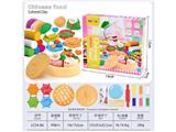 OBL10474463 - 蒸笼早点
(18pcs)
