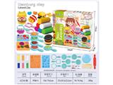 OBL10474464 - 西式汉堡
(22pcs)