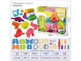 OBL10474467 - 恐龙乐园
(23pcs)