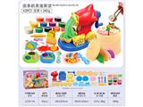 OBL10474469 - 面条机
(42pcs)