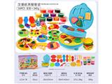 OBL10474470 - 汉堡机
(36pcs)