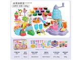 OBL10474471 - 冰淇淋机
(42pcs)