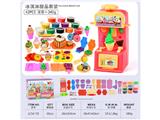 OBL10474472 - 雪糕机
(42pcs)