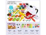 OBL10474474 - 小狗牙医
(32pcs)