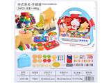 OBL10474478 - 蒸笼面条机手提箱
(54pcs)