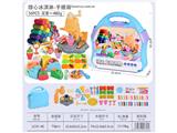 OBL10474480 - 冰淇淋手提箱
(56pcs)