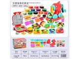 OBL10474481 - 面条机+汉堡机
（39pcs带12泥）