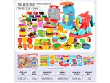 OBL10474484 - 三合一套装
冰淇淋+面条机+汉堡机
（59pcs 含12泥）