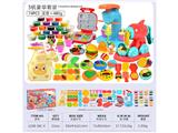 OBL10474485 - 三合一套装
冰淇淋+面条机+汉堡机
（74pcs 含24泥+围裙袖套）