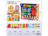 OBL10474489 - 汉堡机套装
烹饪小厨师系列
大号开窗彩盒