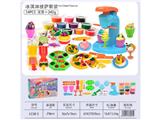 OBL10474495 - 冰淇淋披萨套装
（34pcs配件）
