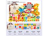 OBL10474501 - 三合一密码箱套装
（62pcs配件）