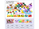 OBL10474502 - 天马理发师套装
（53pcs配件）