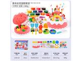 OBL10474504 - 音乐彩泥蛋糕套装
（51pcs配件）