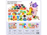 OBL10474507 - 奶牛面条机套装
（43pcs配件）