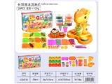 OBL10474511 - 长颈鹿冰淇淋机
（28pcs配件）