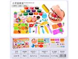 OBL10474512 - 小牙医套装
（53pcs配件）