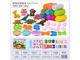 OBL10474524 - 动物乐园套装
（34pcs配件）