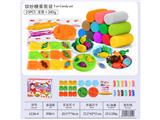 OBL10474527 - 缤纷糖果套装
（25pcs配件）