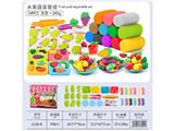 OBL10474531 - 水果蔬菜套装
（34pcs配件）