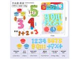 OBL10474553 - 数字主题
