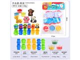 OBL10474555 - 动物主题