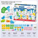 OBL10474579 - 魔法雪-圣诞王国