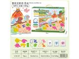 OBL10474587 - 魔法雪-恐龙雪山