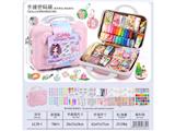 OBL10474605 - Beauty set