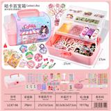 OBL10474621 - Beauty set