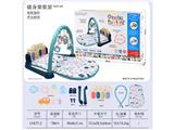 OBL10474643 - Baby carpet/Fitness frame