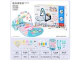 OBL10474644 - Baby carpet/Fitness frame