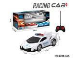 OBL10474849 - Remote control cars / tanks