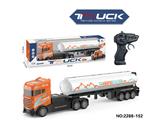 OBL10474874 - 1：16四通2.4G遥控拖头油罐车
