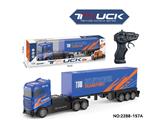 OBL10474885 - 1：16四通2.4G遥控拖头货柜车