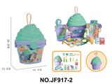 OBL10475021 - 卡通益智过家家玩具套装甜筒医具手提包