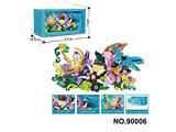 OBL10475212 - Puzzle