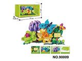 OBL10475215 - Puzzle