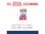 OBL10475297 - Kitchenware / tableware / tea