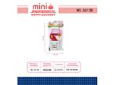 OBL10475298 - Kitchenware / tableware / tea