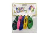OBL10475378 - Inflatable series