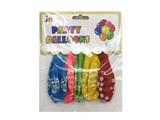 OBL10475379 - Inflatable series